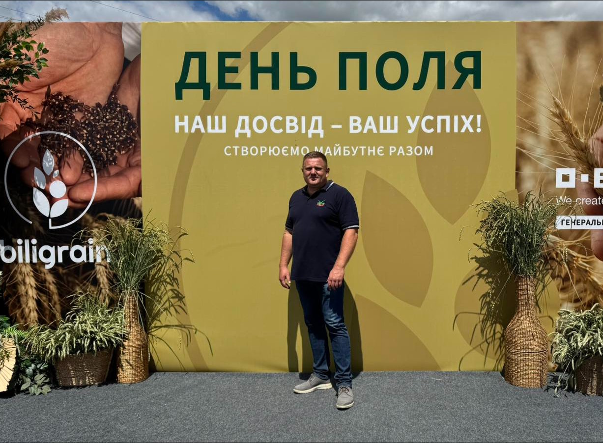 Наш досвід - Ваш успіх, ТОВ Агрокрай 26.06.25