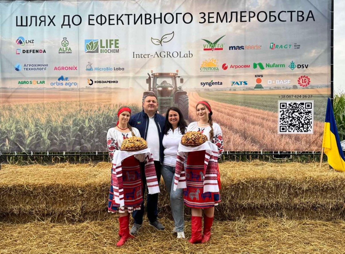 Участь в дні поля Інтер-АГРОЛаб 22.08.2025р.